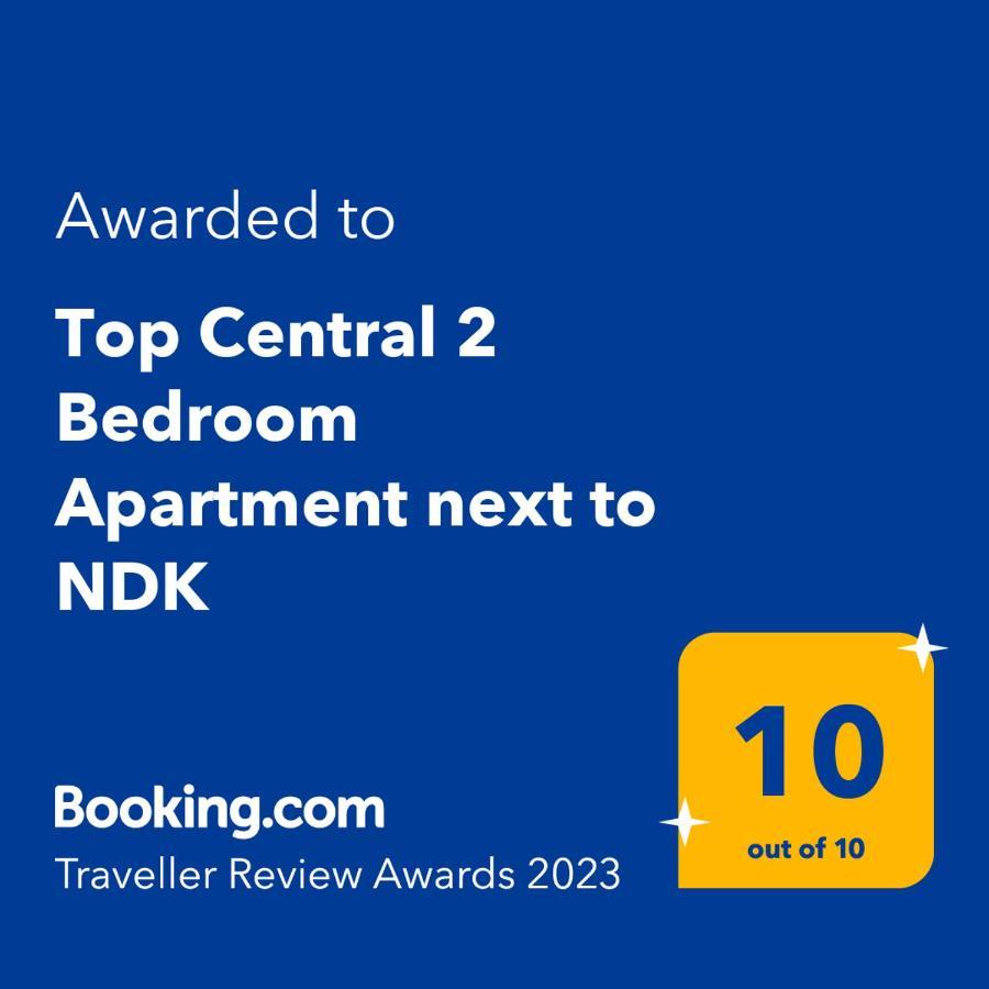 Top Central 2 Bedroom Apartment Next To Ndk Sofia Esterno foto